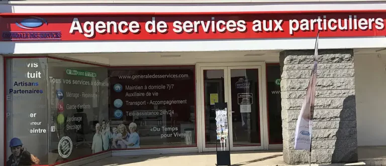 Facade-Generale-des-Services-Auray